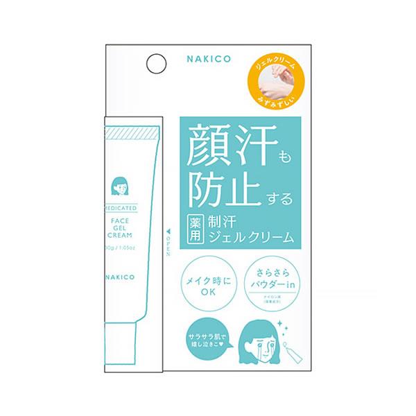 フェイスジェルクリームなど フェイスジェル・ゲル dean フェイスジェル・ゲル dean フェイス