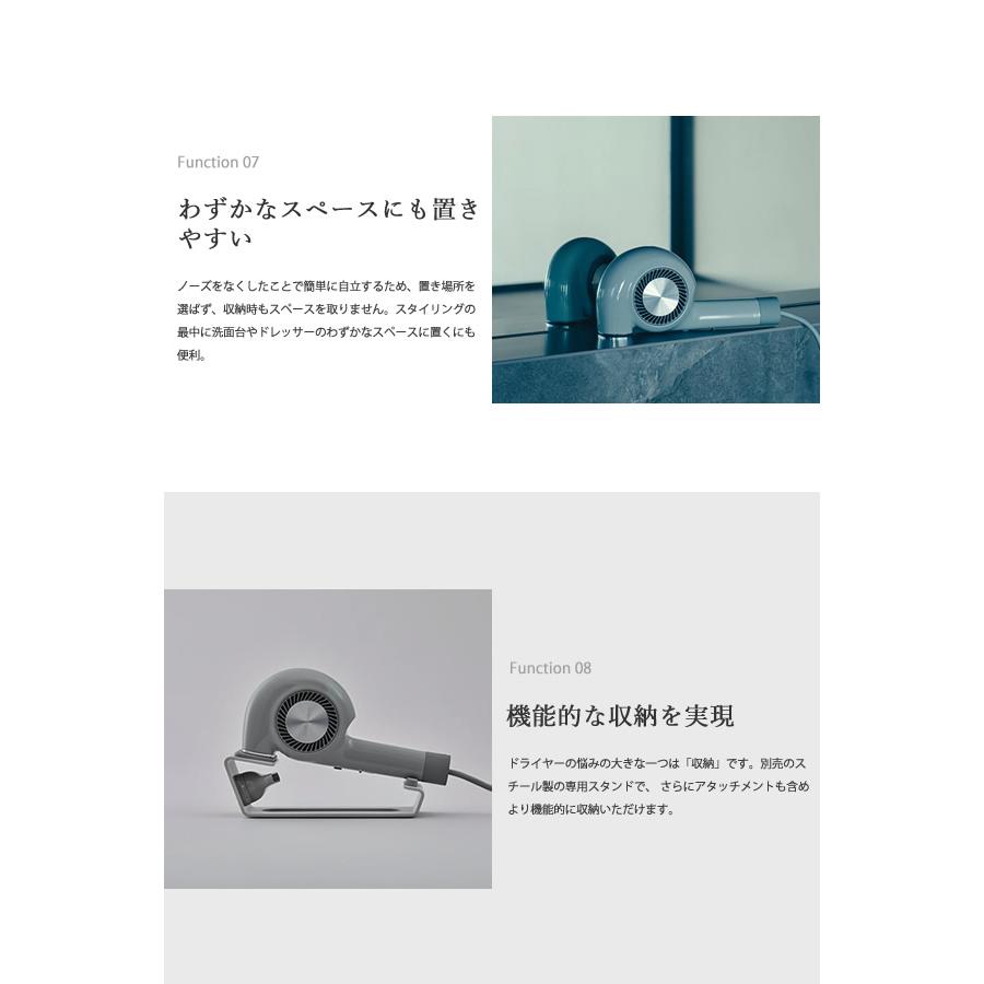 cadocuaura 選べる特典付き cado カドークオーラ ヘアドライヤー BD-E2