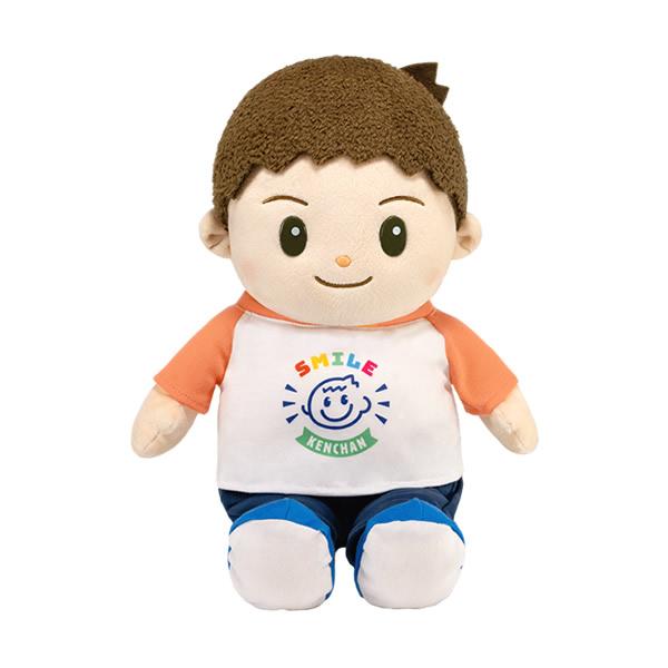 音声認識人形 スマイルけんちゃん (送料無料) しゃべる