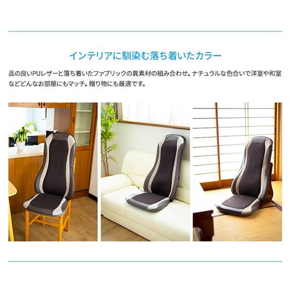 管理医療機器 モンデール コンパクトマッサージシート 極上たたき CM3 (送料無料) マッサージ リラックス 寝ながら 肩甲骨 腰 首 ケア 椅子 ソファ mondiale 管理医療機器 モンデール コンパクトマッサージシート 極上