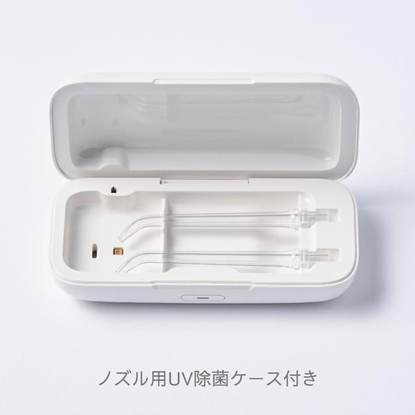 YA‐MAN おまけ付き ヤーマン ジェットフロス ミニ ノズル用UV除 YA‐MAN おまけ付き ヤーマン ジェットフロス ミニ ノズル用UV除