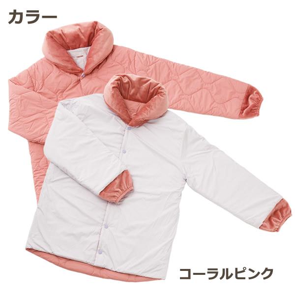 TEIJIN 速暖半纏すぐぽか　L〜LL 楽天市場】すぐぽか テイジン 速暖 半纏 ☆後払い可！ ☆選べる