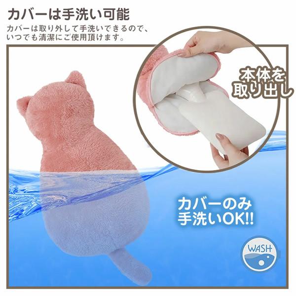 ふわふわにゃんこ湯たんぽ (送料無料) ゆたんぽ 湯たんぽ エコ湯たんぽ