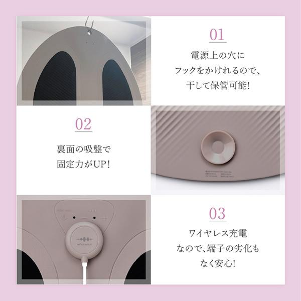 WAVEWAVE おまけ付き WAVEWAVE EMSハイドロマット WH49-01 (送料無料