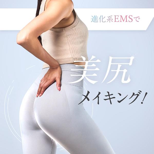 WAVEWAVE おまけ付き WAVEWAVE EMSハイドロマット WH49-01 (送料無料