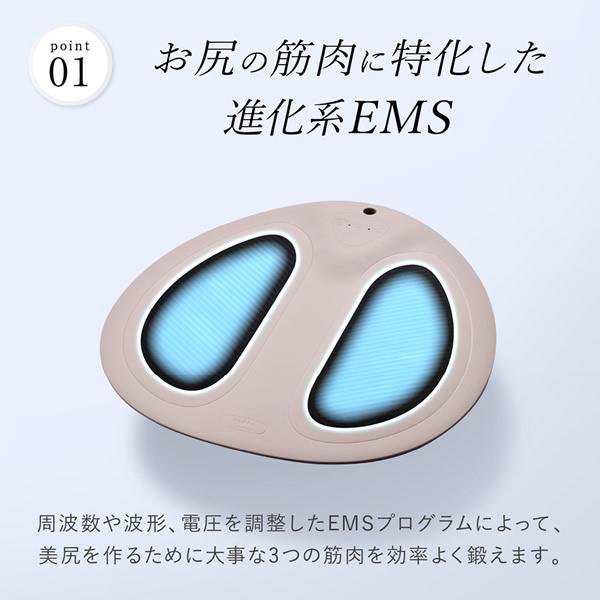 WAVEWAVE おまけ付き WAVEWAVE EMSハイドロマット WH49-01 (送料無料