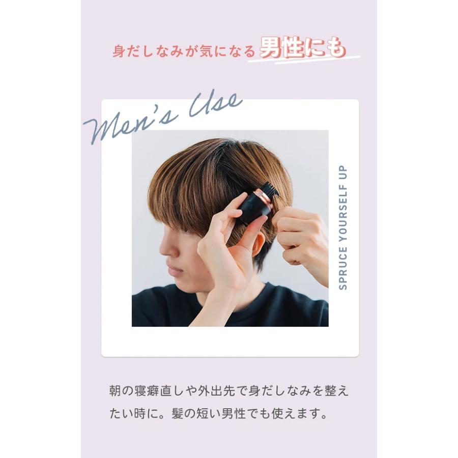 リウム ポータブルストレートコーム ヘアアイロン (送料無料