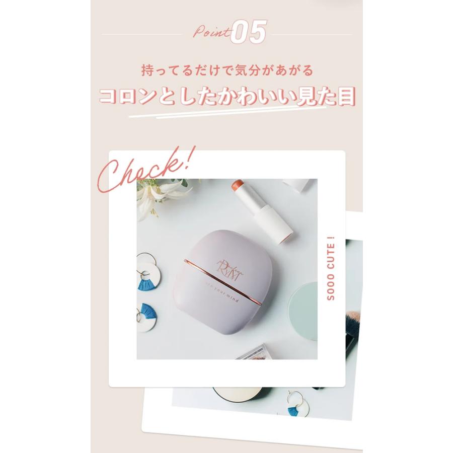 リウム ポータブルストレートコーム ヘアアイロン (送料無料