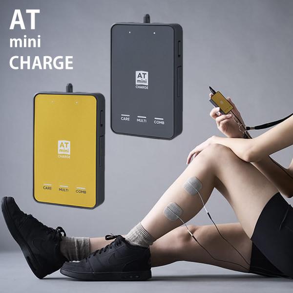 伊藤超短波 おまけ付き エーティーミニ チャージ ATmini CHARGE (送料