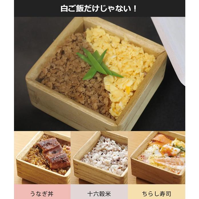 kirisai 桐のレンジでごはん鉢 中 (送料無料) 茶碗 桐 冷凍ご飯 ご飯保存容器 桐製 升型飯碗 日本製 冷凍保存 電子レンジ対応 炊きたて ふっくら 美味しい | ブランド登録なし | 08