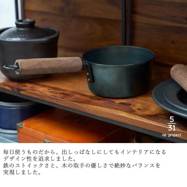 藤田金属 今日を元気にするお味噌汁パン 16cm (送料無料) 日本製 IH