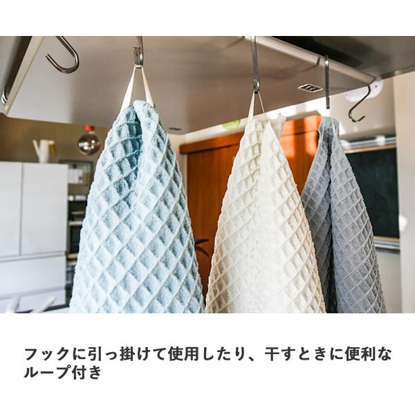 テイジン あっちこっち 水切りマット 40×45cm テイジン (メール便送料無料) 水切り 食器拭き テーブルふきん キッチン クロス 抗菌加工 速乾 大判サイズ TEIJIN | TEIJIN | 03