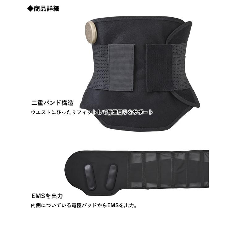 YA‐MAN（ヤーマン） おまけ付き YA-MAN くびれキュット モア (送料無料