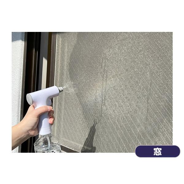 電動ペットボトルスプレー (定形外郵便送料無料) 掃除 洗車 ベランダ サッシ 窓 網戸 水やり ガーデニング 電池式 乾電池式 簡単 便利 霧吹き ミスト | ブランド登録なし | 03