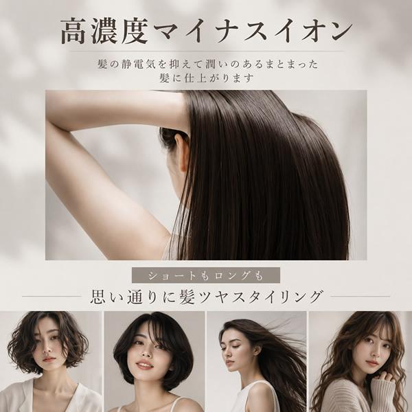 髪ツヤコードレスヘアブラシアイロン (全国一律送料無料) ブラシ