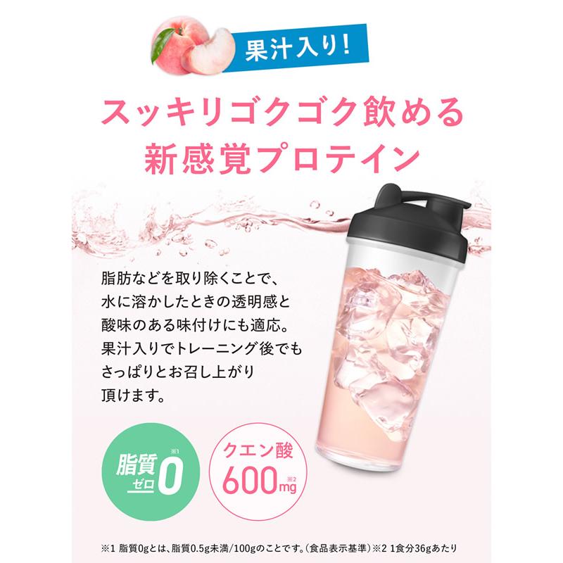 クレバー クリア ウエイトダウン ダイエット (メール便送料無料) クレバー WPI プロテイン ホエイプロテイン 女性 美容 ダイエット 健康 減量 高タンパク質 | CLEVER（スポーツ） | 02