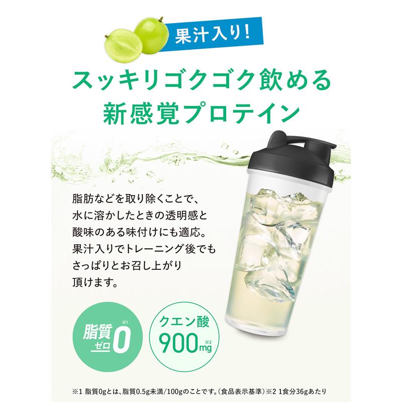 クレバー クリア ウエイトダウン ダイエット (メール便送料無料) クレバー WPI プロテイン ホエイプロテイン 女性 美容 ダイエット 健康 減量 高タンパク質 | CLEVER（スポーツ） | 03