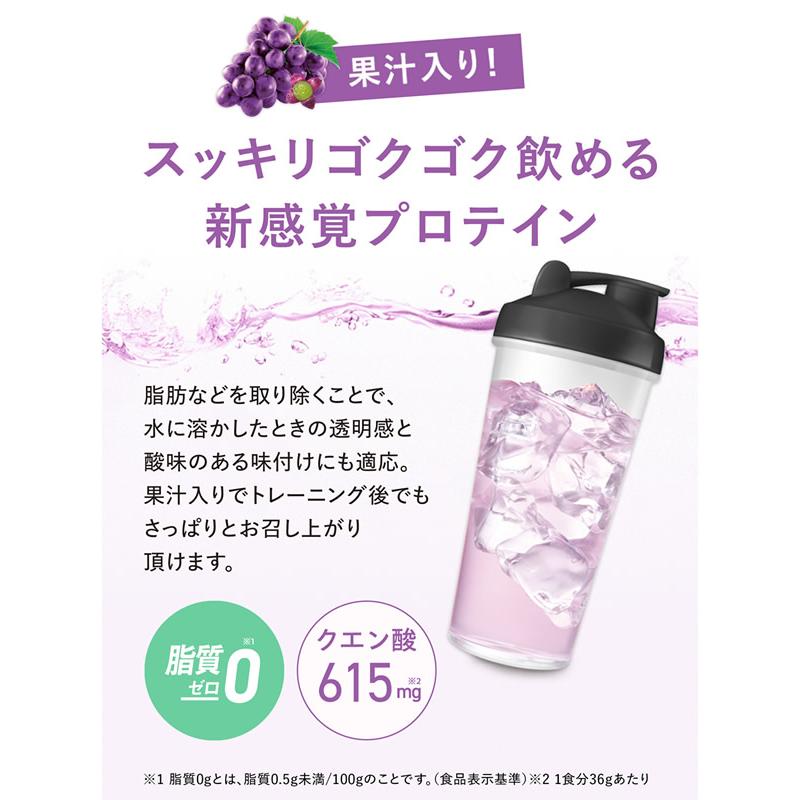 クレバー クリア ウエイトダウン ダイエット (メール便送料無料) クレバー WPI プロテイン ホエイプロテイン 女性 美容 ダイエット 健康 減量 高タンパク質 | CLEVER（スポーツ） | 04