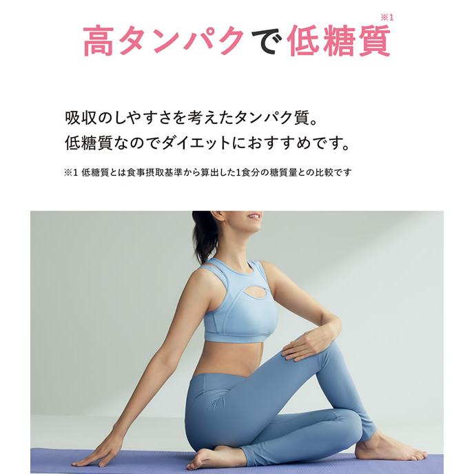 クレバー クリア ウエイトダウン ダイエット (メール便送料無料) クレバー WPI プロテイン ホエイプロテイン 女性 美容 ダイエット 健康 減量 高タンパク質 | CLEVER（スポーツ） | 05