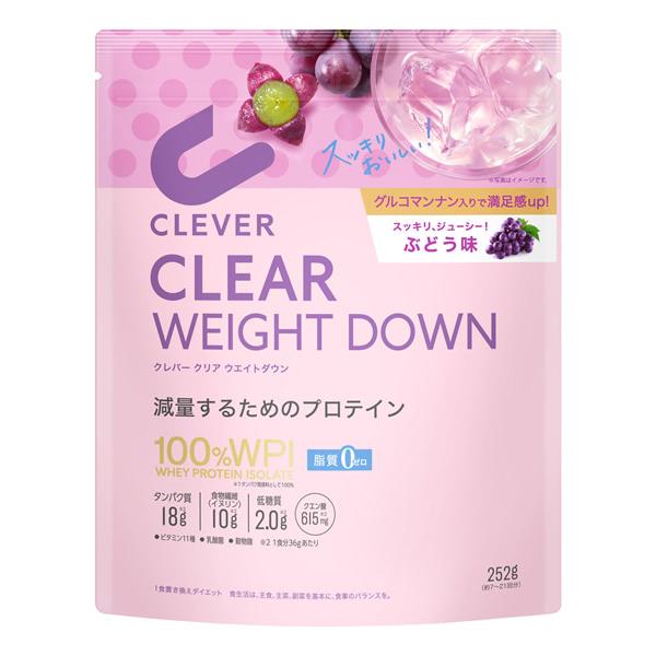 クレバー クリア ウエイトダウン ダイエット (メール便送料無料) クレバー WPI プロテイン ホエイプロテイン 女性 美容 ダイエット 健康 減量 高タンパク質 | CLEVER（スポーツ） | 09