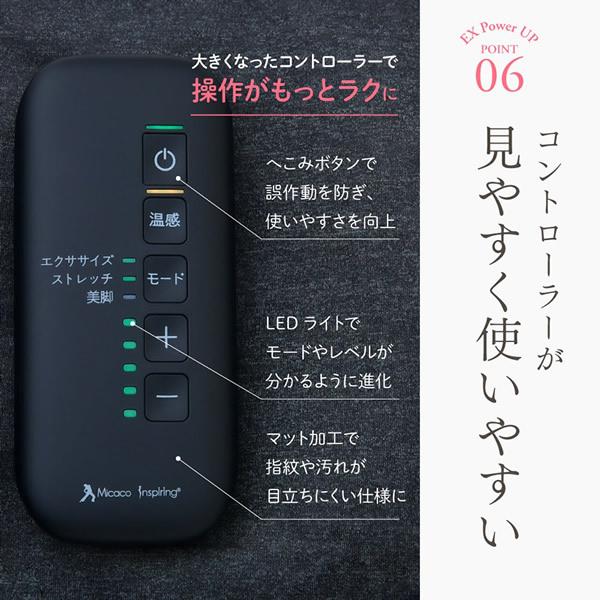 おまけ付き 正規販売店/1年保証 骨盤ストレッチエアーベルトEX (送料