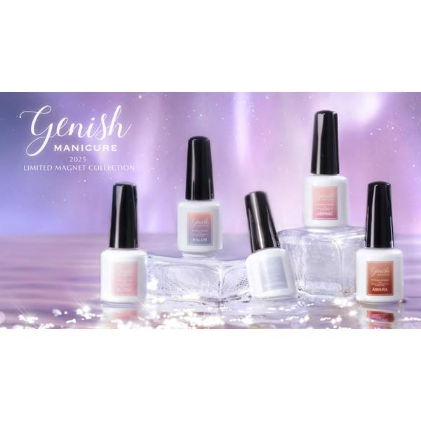 Genish Manicure ジーニッシュマニキュア (マグネット) 8ml (メール便