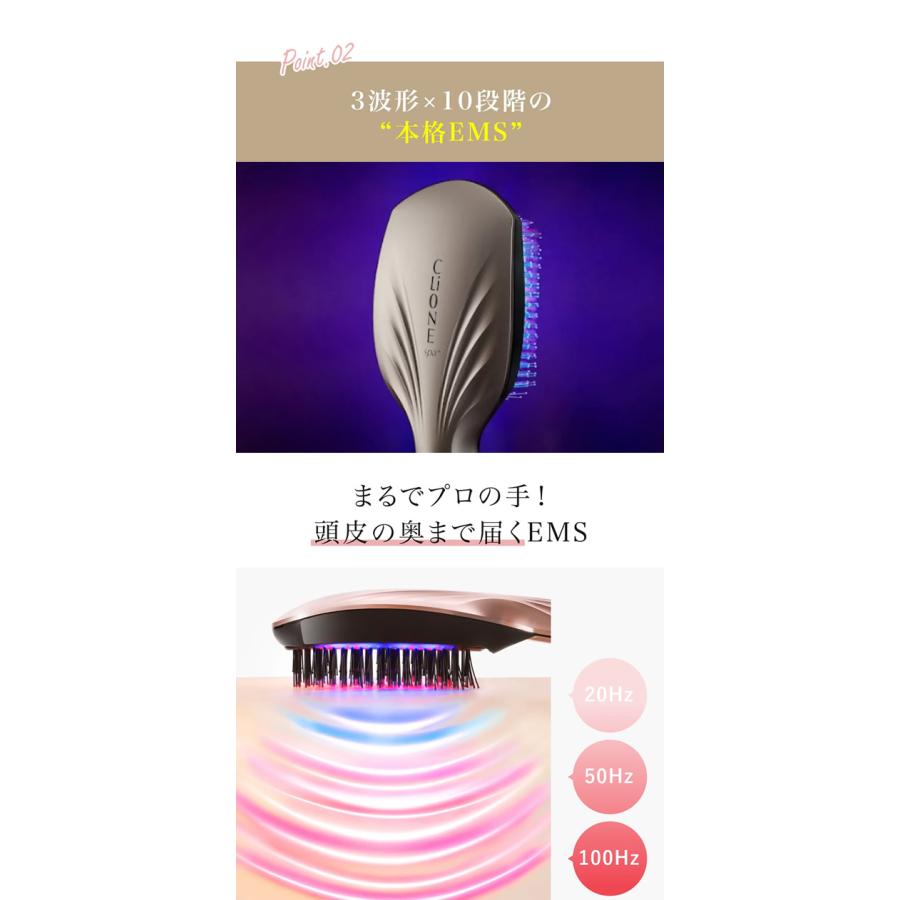 おまけ付き クリオネ スパプラス CLiONE spa＋ (送料無料) EMS ブラシ