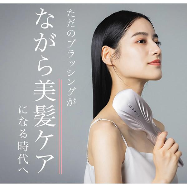 おまけ付き クリオネ スパプラス CLiONE spa＋ (送料無料) EMS ブラシ 頭皮ケア 髪 ブラッシング 美顔器 リフトケア ヘッドスパ LEDブラシ サロン エステ | ブランド登録なし | 14