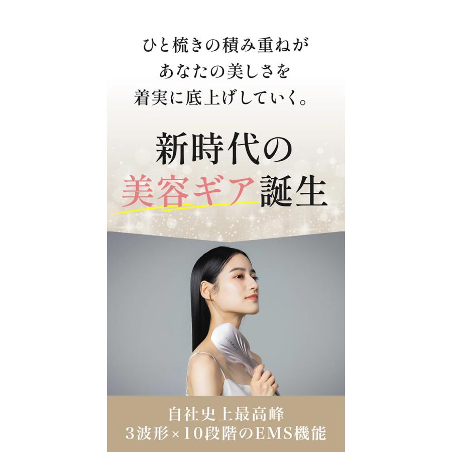 おまけ付き クリオネ スパプラス CLiONE spa＋ (送料無料) EMS ブラシ 頭皮ケア 髪 ブラッシング 美顔器 リフトケア ヘッドスパ LEDブラシ サロン エステ | ブランド登録なし | 02