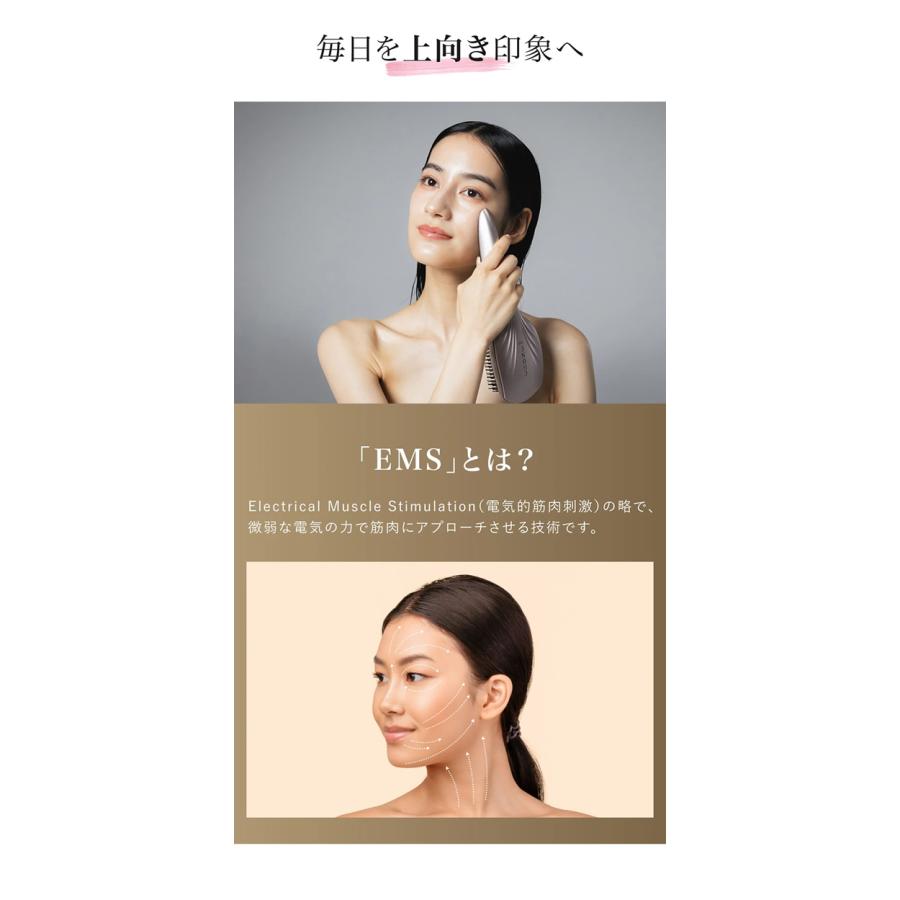 おまけ付き クリオネ スパプラス CLiONE spa＋ (送料無料) EMS ブラシ 頭皮ケア 髪 ブラッシング 美顔器 リフトケア ヘッドスパ LEDブラシ サロン エステ | ブランド登録なし | 03