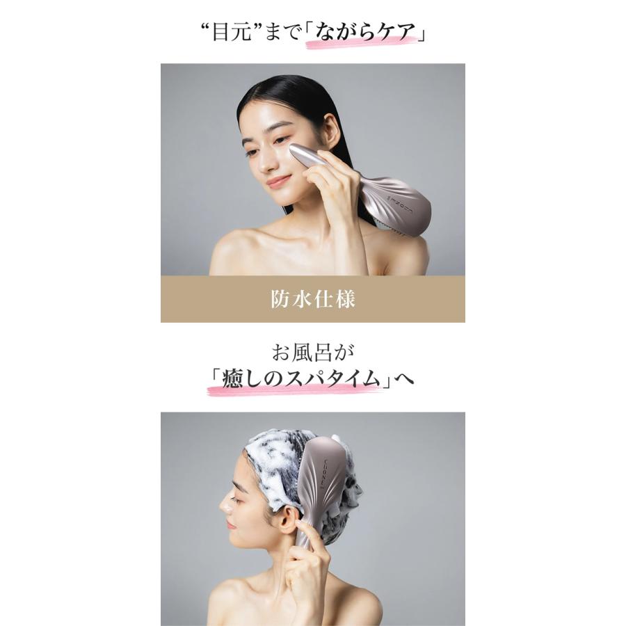 おまけ付き クリオネ スパプラス CLiONE spa＋ (送料無料) EMS ブラシ 頭皮ケア 髪 ブラッシング 美顔器 リフトケア ヘッドスパ LEDブラシ サロン エステ | ブランド登録なし | 05
