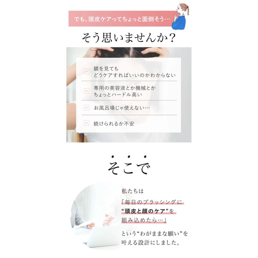 おまけ付き クリオネ スパプラス CLiONE spa＋ (送料無料) EMS ブラシ 頭皮ケア 髪 ブラッシング 美顔器 リフトケア ヘッドスパ LEDブラシ サロン エステ | ブランド登録なし | 06