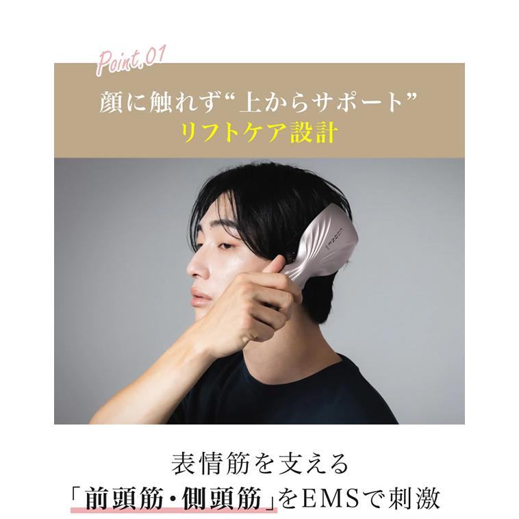 おまけ付き クリオネ スパプラス CLiONE spa＋ (送料無料) EMS ブラシ 頭皮ケア 髪 ブラッシング 美顔器 リフトケア ヘッドスパ LEDブラシ サロン エステ | ブランド登録なし | 09