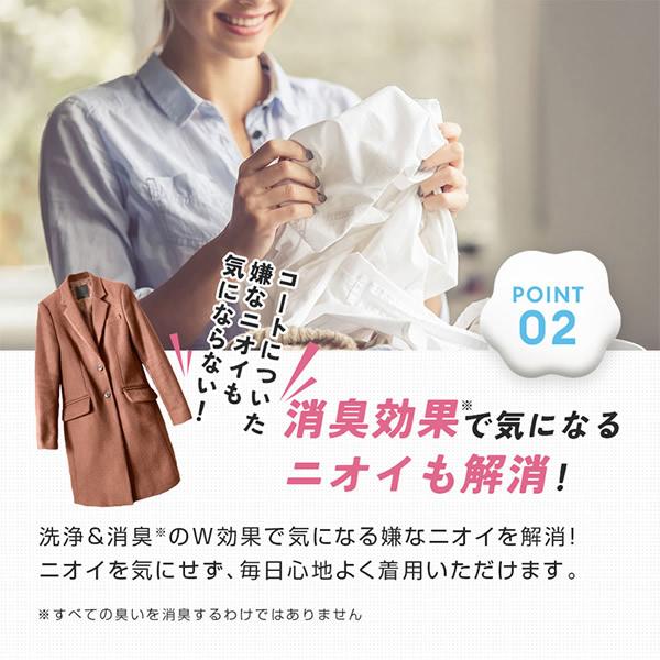 ダウン汚れ水洗い不要の泡洗剤 (送料無料) 泡洗剤 洗濯洗剤 そで汚れ 汚れ落とし 皮脂汚れ 食べこぼし コート スーツ ダウンジャケット ソファ カバン | ブランド登録なし | 05