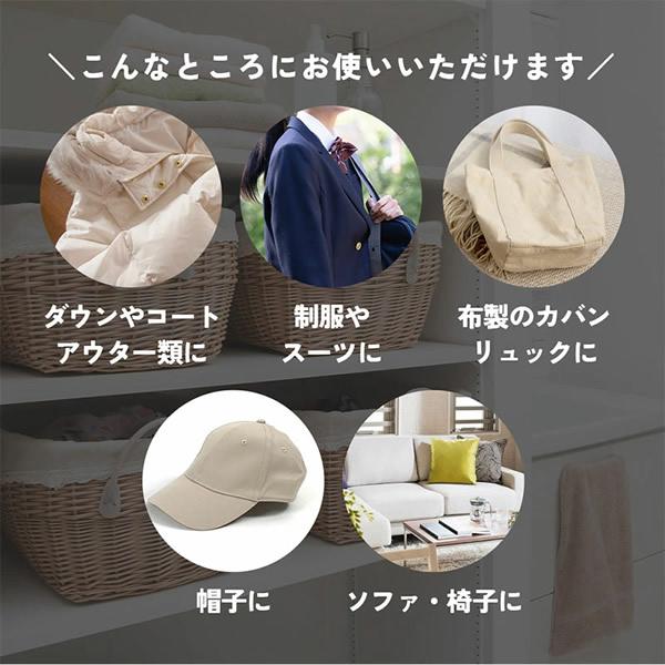 ダウン汚れ水洗い不要の泡洗剤 (送料無料) 泡洗剤 洗濯洗剤 そで汚れ 汚れ落とし 皮脂汚れ 食べこぼし コート スーツ ダウンジャケット ソファ カバン | ブランド登録なし | 07