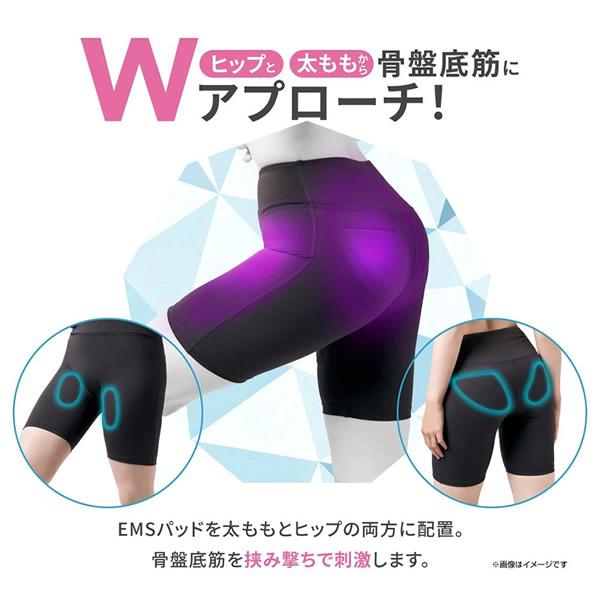 おまけ付き ヨガクリエイターaya監修 icoelle イコエル ヒップトーン (送料無料) EMS 骨盤底筋 トレーニング スタイルアップ おしり 筋トレ ながら運動 | ブランド登録なし | 06