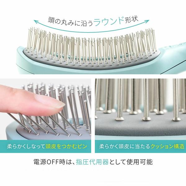おまけ付き icoelle イコエル EMSスパブラシ (送料無料) 美顔器 EMS