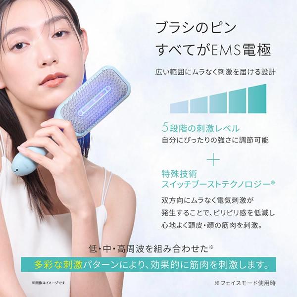 おまけ付き icoelle イコエル EMSスパブラシ (送料無料) 美顔器 EMS