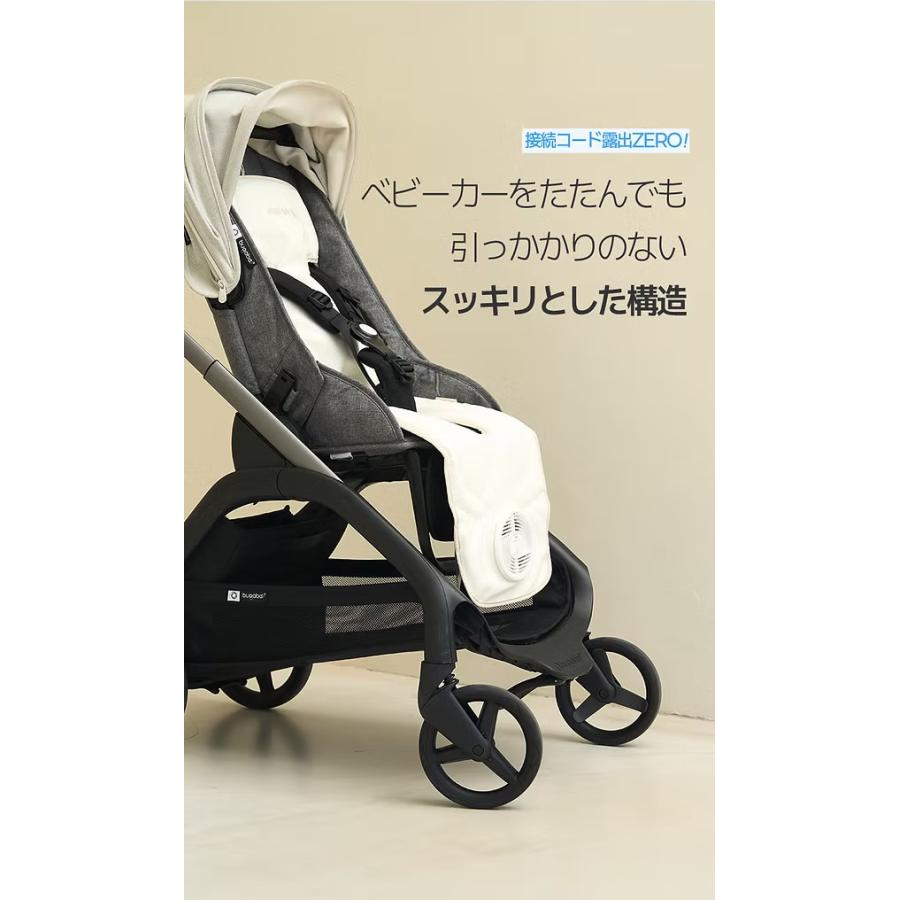 エアモン2 プレミアム (送料無料) ベビーカー クールシート ファン付き 保冷 送風式 シート クーリングマット チャイルドシート 赤ちゃん 子供 暑さ対策 冷却_17