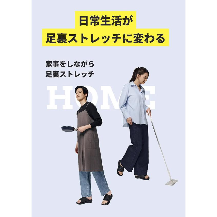 Kaneko stretchサンダル EX (送料無料) 兼子ただし ストレッチ