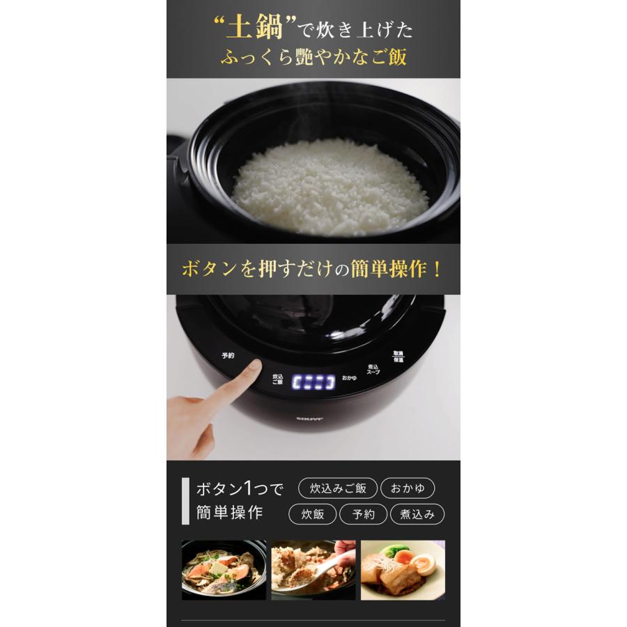 SOUYI（ソウイ） カマノ土鍋炊飯器 (送料無料) 土鍋 炊飯器 土鍋ご飯 4