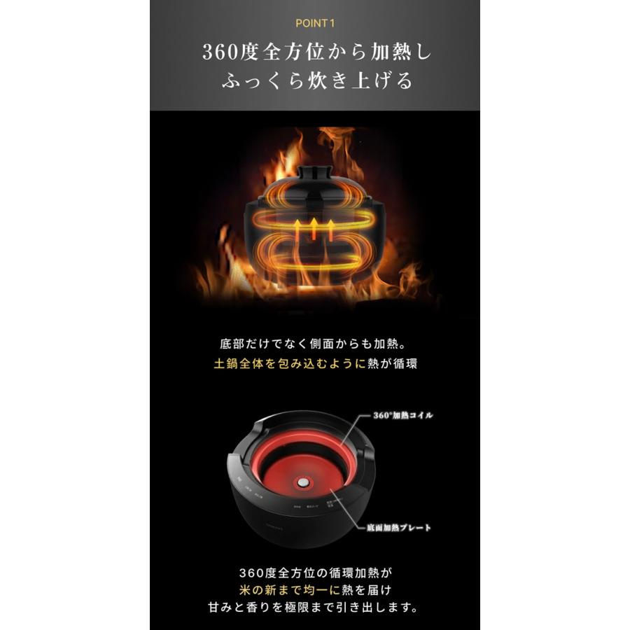 SOUYI（ソウイ） カマノ土鍋炊飯器 (送料無料) 土鍋 炊飯器 土鍋ご飯 4
