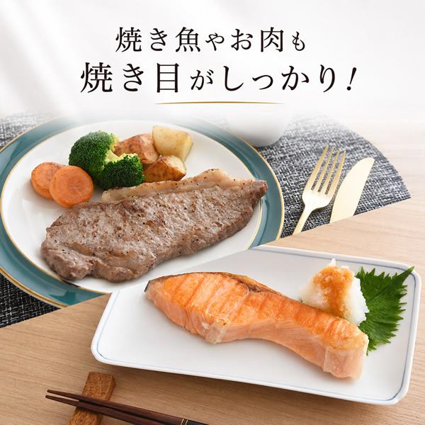 アーネスト（Arnest） 【ギフト用ラッピング無料】電子レンジ調理器