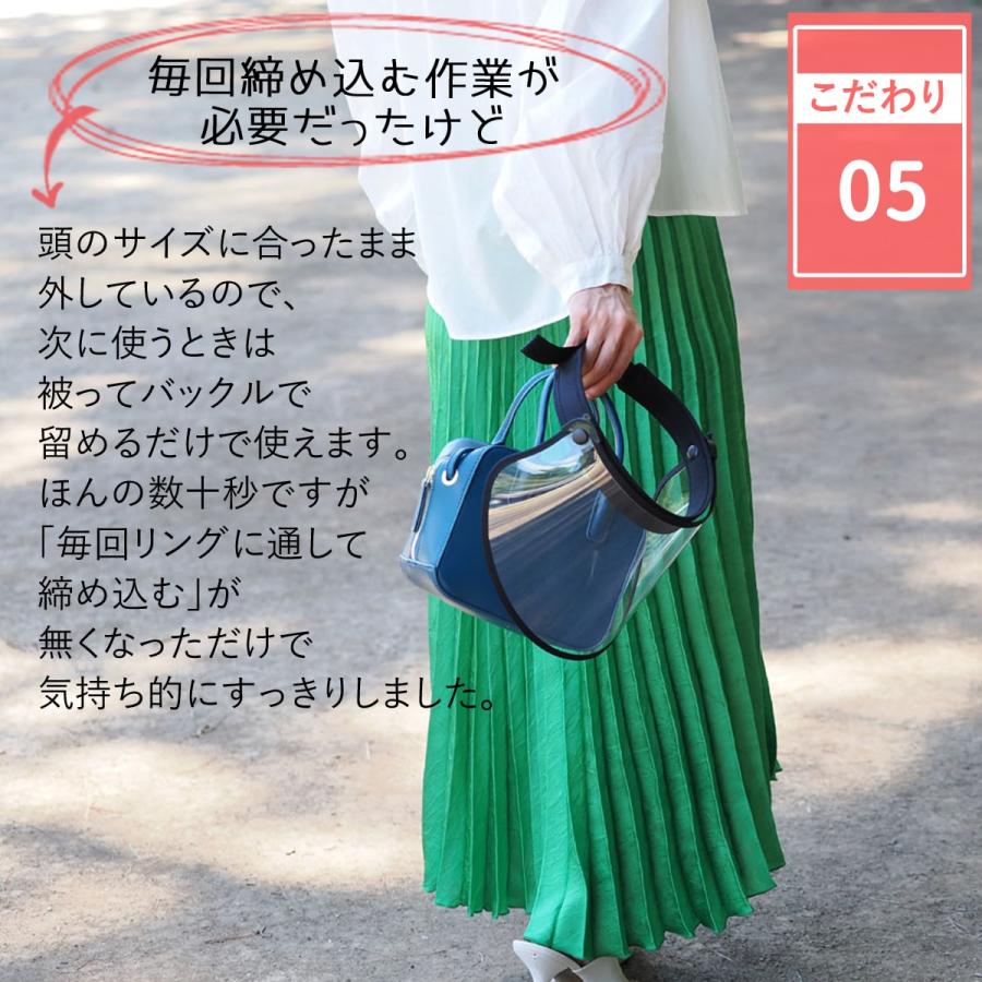 水滴つかない 曇らない レインバイザー サンバイザー 透明 レディース uvカット レインハット 自転車 さんばいざー バイザー 雨 雨用サンバイザー |  | 15