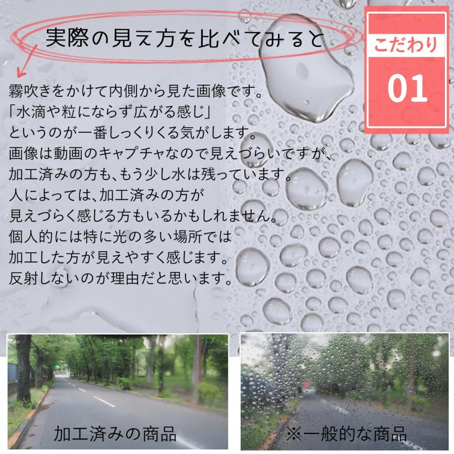 水滴つかない 曇らない レインバイザー サンバイザー 透明 レディース uvカット レインハット 自転車 さんばいざー バイザー 雨 雨用サンバイザー |  | 07