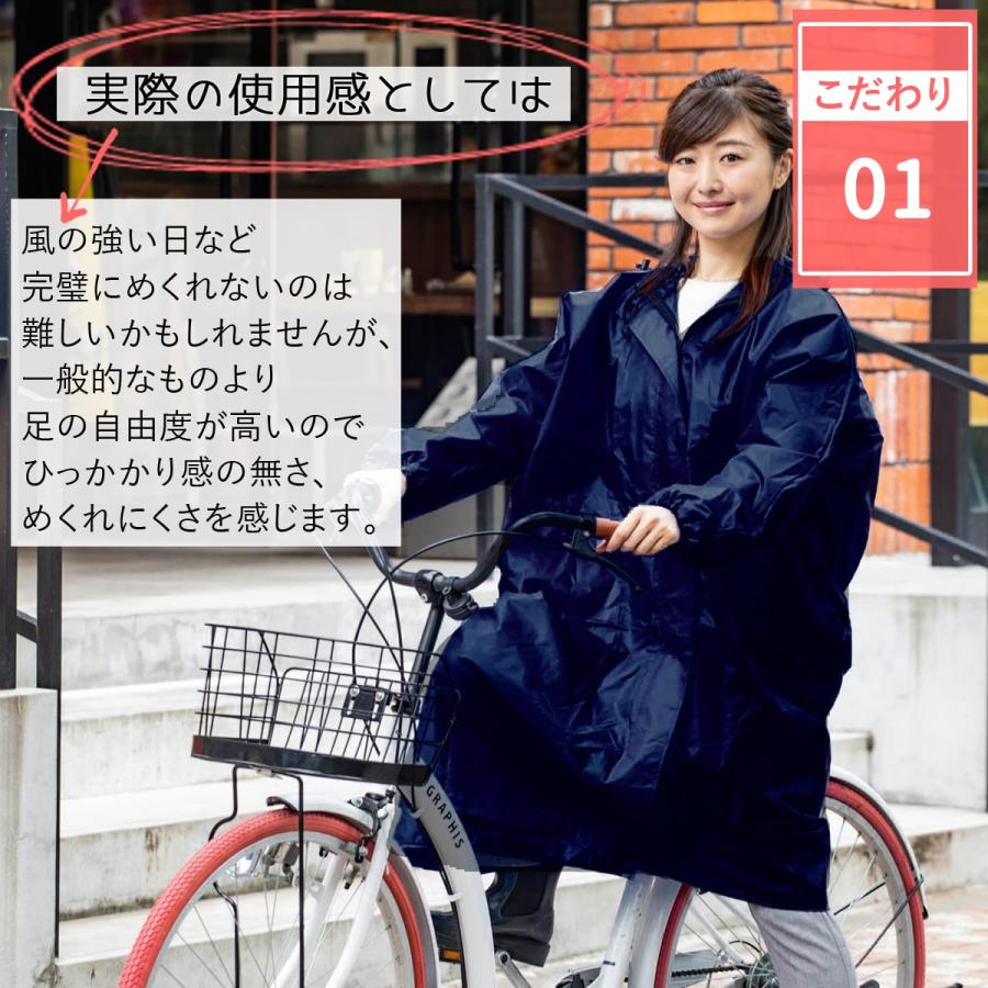 ひざ下濡れない レインコート 】 大きめの吸水する収納袋 カッパ レディース ポンチョ 自転車用レインコート かっぱ レインポンチョ 雨具 :raincoat:findout - 通販 - Yahoo!ショッピング ひざ下濡れない レインコート 】 大きめの吸水する収納袋 カッパ レディース ポンチョ 自転車用レインコート かっぱ レインポンチョ 雨具 :raincoat:findout - 通販 - Yahoo!ショッピング