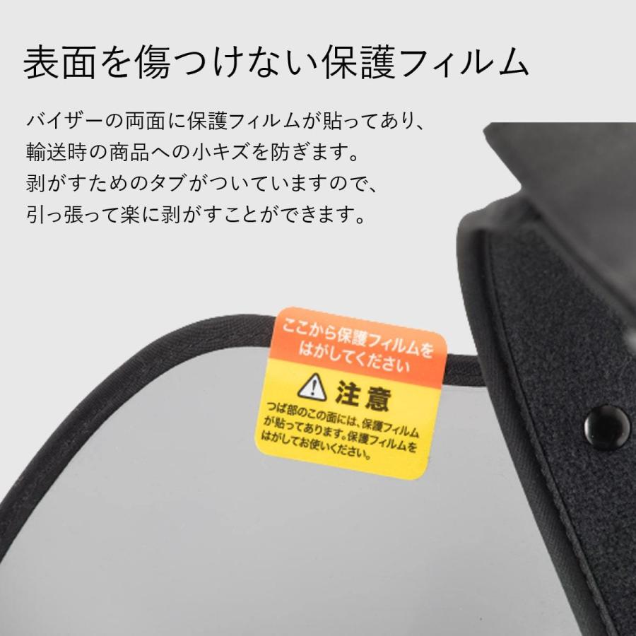 顔が汚れない 頭痛くならない サンバイザー ずれない Upf50 Uvカット レディース Uvカット レインバイザー 雨 日焼け防止 帽子 自転車 Uv Cut Sun Visor Findout 通販 Yahoo ショッピング