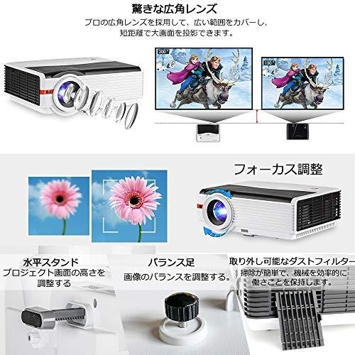 NEWLEDプロジェクター 5000ルーメン 高輝度 投影機 LCD フルHD1080P