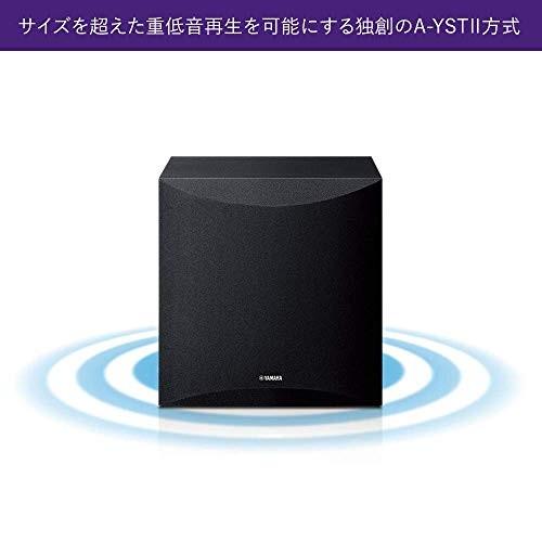 ヤマハ スピーカーパッケージ NS-P41(B) 5.1ch コンパクトスタイル ブラック NS-P41(B) NS P41