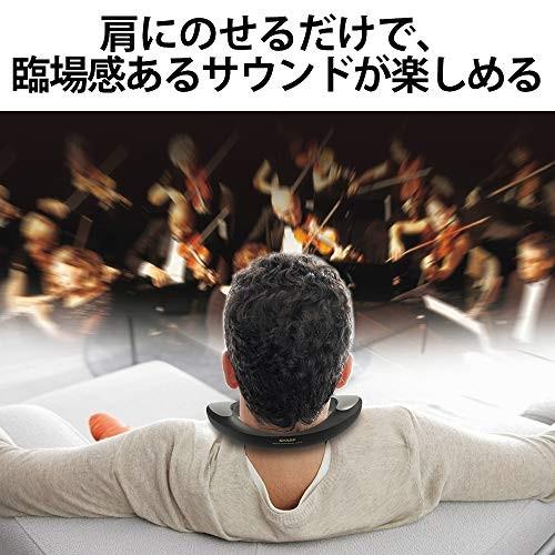 シャープ ウェアラブルネックスピーカー AQUOSサウンドパートナー bluetooth対応 重低音モデル AN-SX7A 本体 送信機